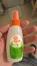 滴露（Dettol）消毒噴霧454ml除臭噴霧鞋子除臭殺菌噴霧馬桶消毒空氣清新柑橘 曬單實(shí)拍圖