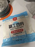 馬大姐精工五香味豆皮150g 曬單實拍圖