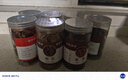 遠近暢鹵肉香料7件組合裝 八角香葉桂皮辣椒大料鹵味燉肉調料 【七件組合套裝】【405g】 曬單實(shí)拍圖