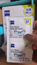 zeiss蔡司擦鏡紙 眼鏡擦拭濕巾 相機鏡頭一次性清潔濕巾紙布180片開(kāi)學(xué) 曬單實(shí)拍圖