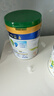 美素佳兒（Friso）皇家莼悅有機(jī)幼兒配方奶粉3段（1-3歲幼兒適用）800克 曬單實(shí)拍圖