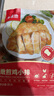大希地香煎雞排 雞胸肉減脂減肥餐0脂 生鮮冷凍雞扒半成品代餐減肥食物 800g 嫩煎小雞排80g*10袋 曬單實(shí)拍圖