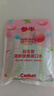 參半益生菌漱口水便攜條裝 抑菌清新口氣混合裝12ml*15 曬單實拍圖