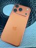 Apple/蘋(píng)果 iPhone 17 Pro 256GB 星宇橙色 支持移動(dòng)聯(lián)通電信5G 雙卡雙待手機【送聯(lián)通話(huà)費券】 曬單實(shí)拍圖