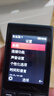 諾基亞（NOKIA）108 4G移動(dòng)聯(lián)通電信廣電全網(wǎng)通 2.4英寸雙卡雙待 直板按鍵學(xué)生老人老年人功能機備用手機 黑色 曬單實(shí)拍圖
