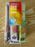 波普專(zhuān)研（bop）益生菌漱口水便攜口腔清潔護理持久男女混合口味15條 曬單實(shí)拍圖