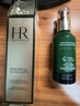赫蓮娜HR綠寶瓶精華液50ml保濕修護護膚品化妝品禮盒送女友中秋禮品 曬單實拍圖