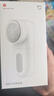 小米（MI）米家毛球修剪器家用充電毛衣去毛球器剃毛器衣服/刮除球器 米家毛球修剪器 曬單實(shí)拍圖