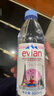 依云（evian）天然礦泉水 原裝進(jìn)口高端飲用水 商務(wù)會(huì )議弱堿性飲用水京東快遞 750ml玻璃瓶整箱【最新日期】 曬單實(shí)拍圖