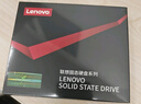 聯(lián)想（Lenovo）256GB SSD固態(tài)硬盤(pán)m.2接口(NVMe協(xié)議)SL700拯救者PCIe3.0 臺式機筆記本通用 曬單實(shí)拍圖