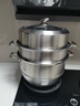 美廚（maxcook）蒸鍋 304不銹鋼34CM三層蒸鍋 加厚復(fù)底湯鍋燃?xì)怆姶艩t通用 MCZ559 曬單實(shí)拍圖