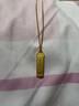 周六福黃金項鏈女足金999 O字鏈計價(jià)A0510871 約2.74g 40+5cm生日禮物 曬單實(shí)拍圖