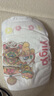 嬰芽（YINGYA）紙尿褲L碼2包100片【8-11.5kg】嬰兒超薄干爽尿不濕男女寶寶通用 曬單實(shí)拍圖