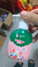 青蛙王子兒童牙膏按壓式3-6-12歲含氟防蛀抗糖酸寶寶牙膏150g*2 草莓+香橙 曬單實(shí)拍圖