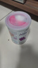 雀巢恩敏舒1段2段澳洲版氨基酸奶粉特殊配方奶粉水解重度蛋白過(guò)敏奶粉 恩敏舒2段1歲+（27年2月） 曬單實(shí)拍圖