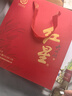 紅星二鍋頭 大曲釀 清香型白酒 52度 500ml*2瓶禮盒裝 純糧口糧酒 曬單實(shí)拍圖