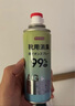 京東京造 凈味空間銀離子鞋襪除臭噴霧 球鞋抑菌防臭噴劑 2瓶 曬單實(shí)拍圖