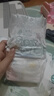 幫寶適【超薄透氣】新幫寶適清新幫透氧Pro紙尿褲NB-XL尿不濕 【超值】M54片(6-11kg) 曬單實(shí)拍圖