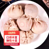 蒙盛君糧 內蒙古蘇尼特羊肚包肉 2斤 肚包肉燉煮食材生鮮羊肉源頭直發(fā) 曬單實(shí)拍圖