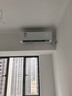 格力（GREE）新一級能效 高溫自清潔 家用節能省電 云錦掛機+王者柜機空調多種組合 掛機柜機空調套裝 【三室一廳】云錦1匹*2+云錦1.5匹+王者3匹 曬單實(shí)拍圖
