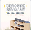 讀書郎兒童學(xué)習(xí)書桌椅套裝多功能可升降中小學(xué)生桌椅子寫字家用課桌 1米楹木桌+光譜大路燈+追背椅粉 曬單實(shí)拍圖