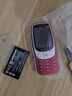 HMD3210巴薩版 4G全網(wǎng)通 傳承諾基亞經(jīng)典 2.4英寸雙卡雙待 直板按鍵學(xué)生功能機備用AI手機 紅色 曬單實(shí)拍圖