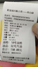 OPPO K12x 8GB+256GB 鈦空灰 120Hz 旗艦級OLED直屏 5500mAh大電池 5G手機【移動(dòng)用戶(hù)特惠套餐】 曬單實(shí)拍圖