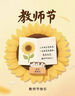 一爾自助理發(fā)器新品升級款理發(fā)神器自理發(fā)器家用男士剃光頭寸頭圓頭全身水洗懶人飛碟理發(fā)器YLF-109 曬單實(shí)拍圖