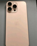 Apple/蘋(píng)果 iPhone 16 Pro Max 256GB 白色鈦金屬 雙卡雙待手機(jī)【送聯(lián)通話費(fèi)券】 曬單實(shí)拍圖