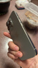 Apple/蘋(píng)果 iPhone 16 Pro（A3294）128GB 原色鈦金屬 支持移動(dòng)聯(lián)通電信5G 雙卡雙待手機 曬單實(shí)拍圖