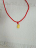 中國黃金（CHINA GOLD）無(wú)事牌黃金項鏈寶寶款足金吊墜新生兒滿(mǎn)月周歲生日禮物送孩子女兒 足金無(wú)憂(yōu)無(wú)事牌項鏈-紅繩 曬單實(shí)拍圖