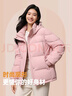 鴨鴨（YAYA）蓄熱短款羽絨服女2025年冬季新款時(shí)尚休閑寬松加厚保暖小個(gè)子外套 米色 M (建議110-125斤) 曬單實(shí)拍圖