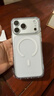 億色（ESR）【軟邊不傷機】適用iPhone17promax手機殼蘋果17promax保護套17pm鏡頭全包透明硅膠軟殼磁吸防摔 曬單實拍圖