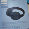飛利浦（PHILIPS）骨傳導(dǎo)藍(lán)牙耳機(jī)專業(yè)運(yùn)動(dòng)跑步掛耳式真無線開放式不入耳夾式長(zhǎng)續(xù)航高端降噪中秋節(jié)禮品TAA6609C黑色 曬單實(shí)拍圖