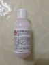 京衛(wèi)本草保濕乳110ml玻尿酸乳液補(bǔ)水清爽保濕潤膚面部國貨護(hù)膚品 曬單實(shí)拍圖