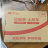 科碩（KESU）2TB 移動(dòng)硬盤 USB3.0 大容量外接機(jī)械硬盤 海量存儲(chǔ) 筆記本電腦手機(jī)連接 2.5英寸 家庭存儲(chǔ)辦公 曬單實(shí)拍圖