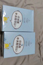 小迷糊小水庫多維玻尿酸補水面膜（補水保濕男女學(xué)生護膚品）國貨 小水庫60片 曬單實(shí)拍圖