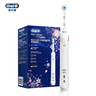 歐樂B（Oral-B）成人電動牙刷P4000深度清潔牙齦按摩3D聲波P系列圓頭送男友送女友情侶禮贈生日禮物 P4000櫻花白 曬單實拍圖