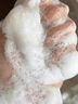 OHBT377氨基酸洗面奶男女士美白淡斑提亮膚色控油祛痘黑頭潔面乳300g 曬單實拍圖