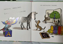 幼兒園的一天（第3版） 60多只小動物幽默上演入園第一天，撫慰孩子因入園而產(chǎn)生的分離焦慮。與動物寶寶一起看看幽默與溫情的幼兒園瞬間。 曬單實(shí)拍圖