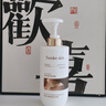維特絲煙酰胺搓泥寶啫喱全身去角質(zhì)去死皮搓澡神器沐浴磨砂膏男女士 曬單實(shí)拍圖