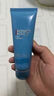 Biotherm碧歐泉男士洗面奶清爽控油去角質(zhì)清潔毛孔潔面膏125mL[尊享禮盒]碧歐泉小藍管潔面 曬單實(shí)拍圖
