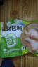 圣農(nóng)雞琵琶腿2斤/袋冷凍炸雞腿烤雞腿鹵雞腿清真冷凍生鮮 白羽雞 曬單實(shí)拍圖