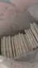 好奇京東快遞小桃褲鉑金裝紙尿褲嬰兒尿不濕 紙尿褲L120片(9-14kg) 曬單實(shí)拍圖