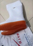 雙星八特 食品廠(chǎng)勞保雨鞋 耐磨防滑高筒雨靴水鞋工作衛生靴白色  40 曬單實(shí)拍圖
