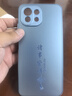揚聚特小米11青春版手機殼Mi11Lite新款保護套M2101K9C硅膠軟邊硬殼高檔磨砂抗指紋全包防摔簡(jiǎn)約外殼男女 遠峰藍【諸事皆順】 小米11青春版 曬單實(shí)拍圖