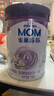雀巢（Nestle）孕產(chǎn)婦哺乳期奶粉 含葉酸 無(wú)蔗糖 A2蛋白媽媽配方奶粉 900克 曬單實(shí)拍圖