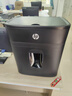 HP惠普全自動(dòng)80張碎紙機商務(wù)辦公中型家商兩用粉碎機（大容量可碎卡訂書(shū)釘連續碎紙20分鐘）B16060CC 曬單實(shí)拍圖