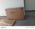 小米（MI）電視包安裝版(固定掛架送裝一體)S65 Mini LED節能版 65英寸392分區以舊換新一級能效家電國家補貼 曬單實(shí)拍圖