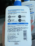 適樂膚（CeraVe）【張凌赫同款】保濕潤膚C乳236ml(補水修護身體乳液面霜男女護膚) 曬單實拍圖
